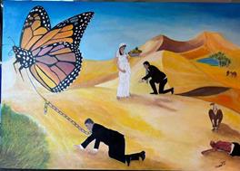  Chaine(huile)
